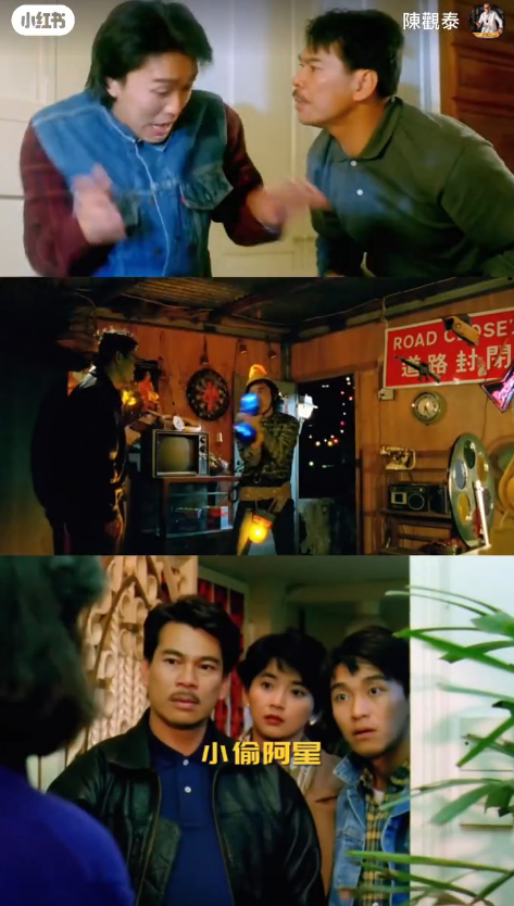 一代武打巨星今早去世，享年80岁，因《马永贞》成名，曾和周星驰合演《小偷阿星》
