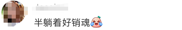 林峰卖月饼太妖娆！网友：“人老了干啥都心酸”