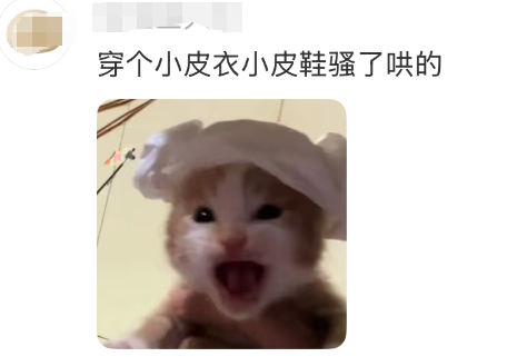 林峰卖月饼太妖娆！网友：“人老了干啥都心酸”