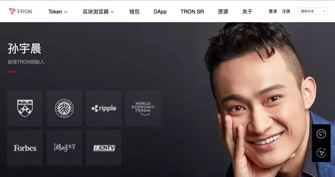 孙宇晨到底有多少钱?本人发文回应!答案可能比你想的更夸张
