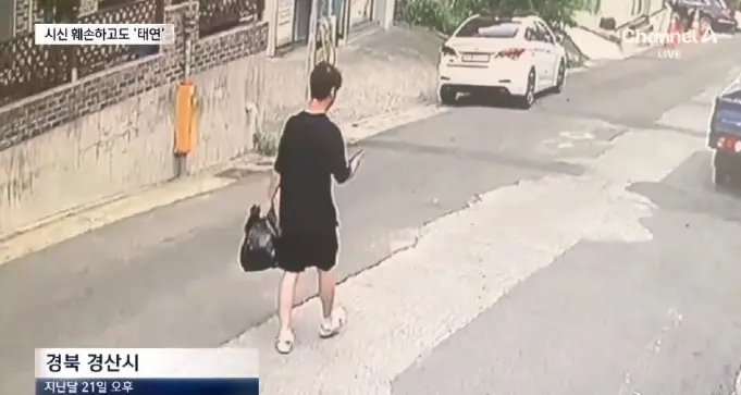 韩媒曝杀害留学生中籍讲师抛尸监控!边玩手机边作恶,遇害女生家属想引渡他回国受审!