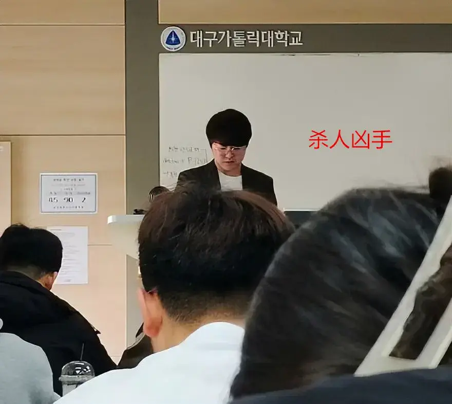 韩媒曝杀害留学生中籍讲师抛尸监控!边玩手机边作恶,遇害女生家属想引渡他回国受审!