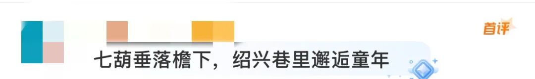 现实版“爷爷和7个葫芦娃”,突然爆火!