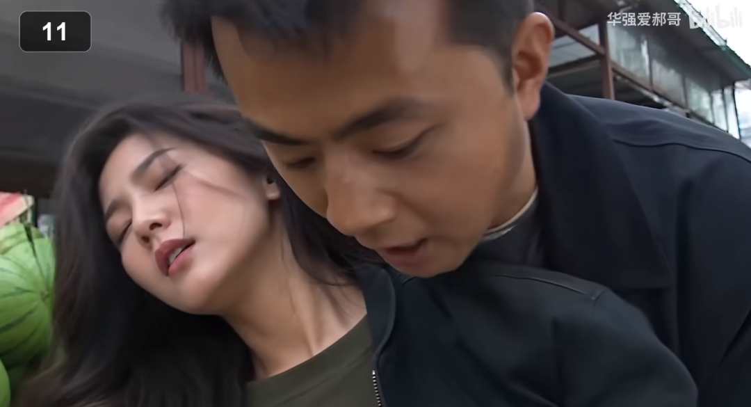 给红雷哥P成啥了???网友:像林黛玉