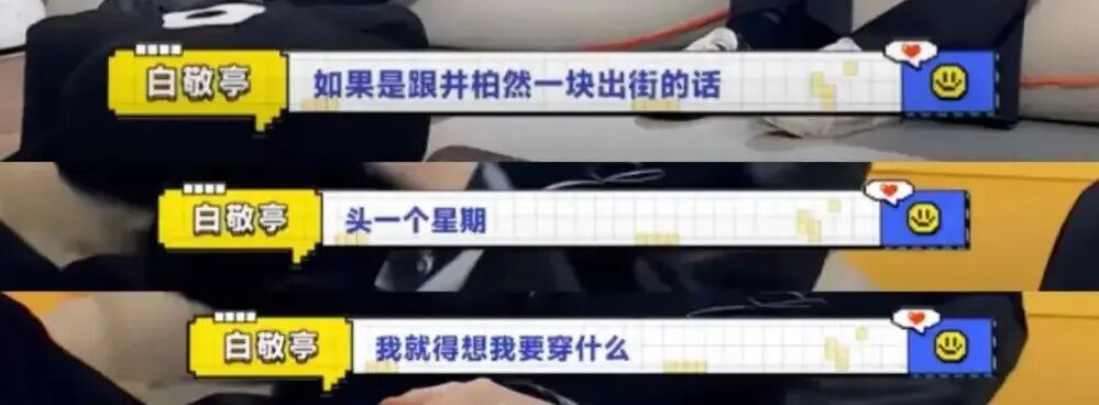 好帅的一张脸,好夸张的性缩力!
