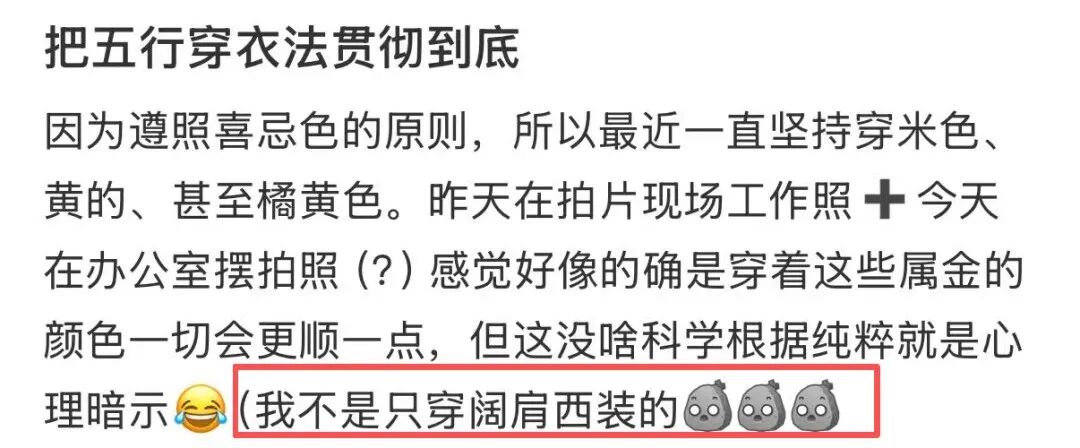 好帅的一张脸,好夸张的性缩力!