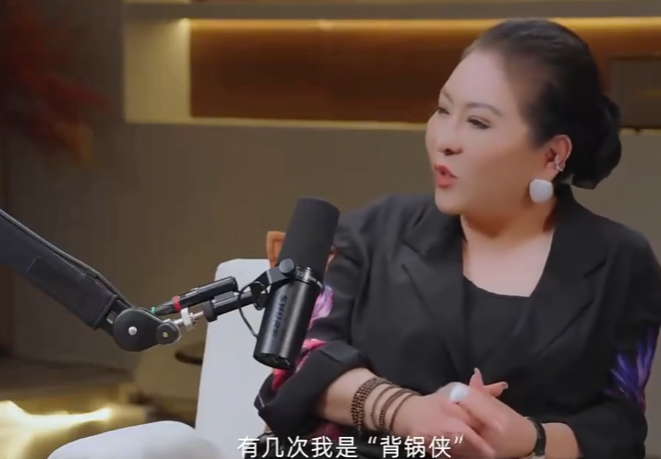 鲁豫被向太气到了
