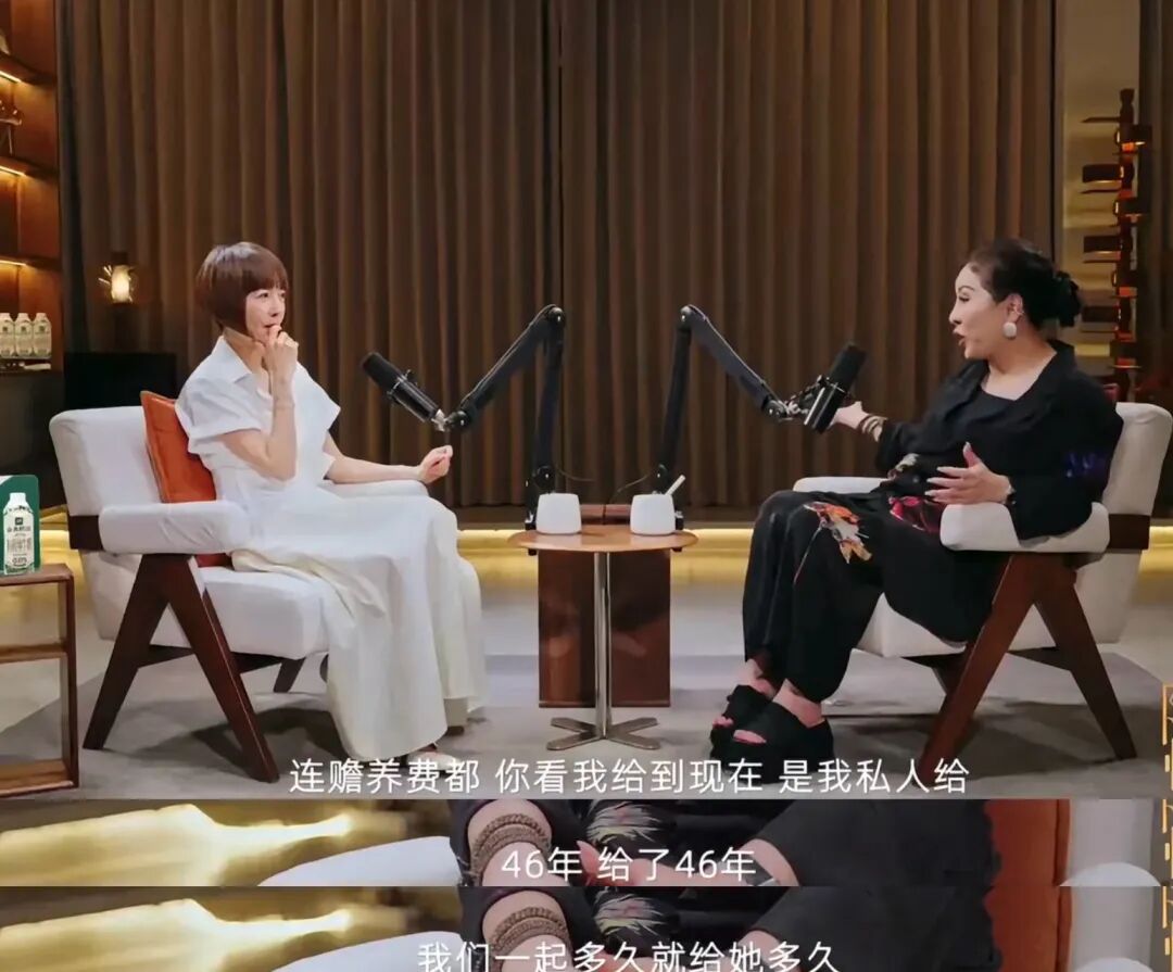 鲁豫被向太气到了