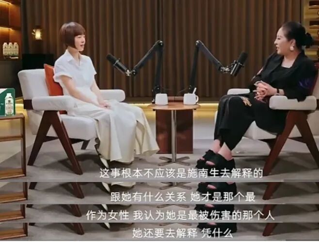 鲁豫被向太气到了