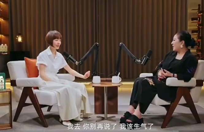 鲁豫被向太气到了