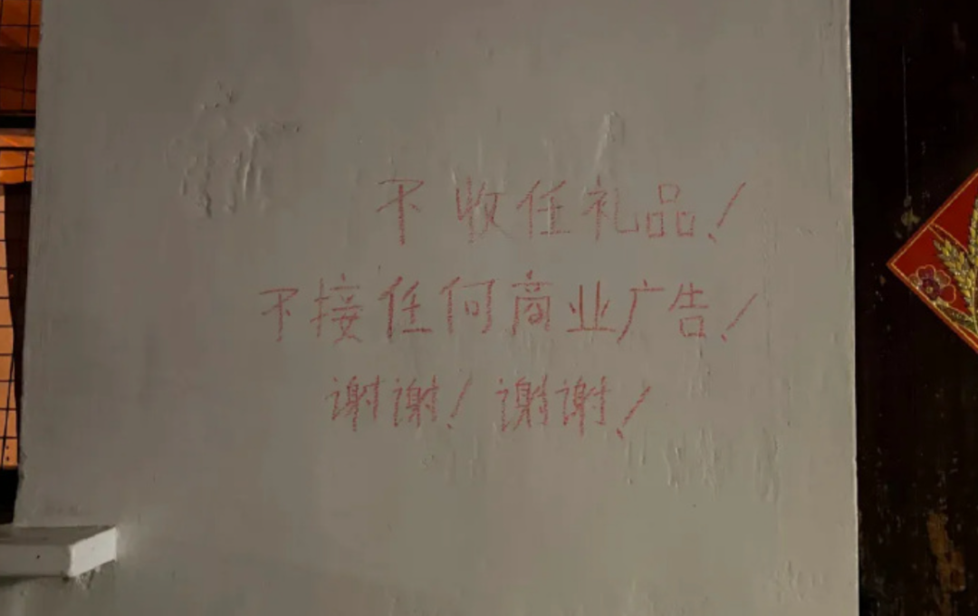 “山寨版葫芦”出现,“葫芦爷爷”最新发声