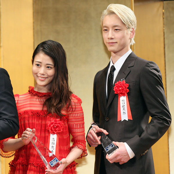 他突然官宣结婚!女方神似永野芽郁?!
