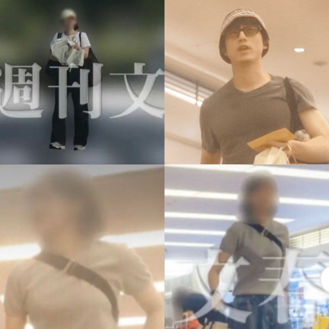 他突然官宣结婚!女方神似永野芽郁?!
