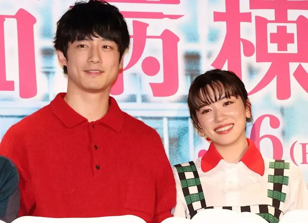 他突然官宣结婚!女方神似永野芽郁?!