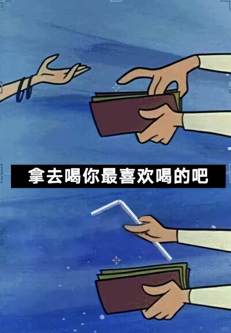 一种看起来没出息,实际上很高级的人生状态