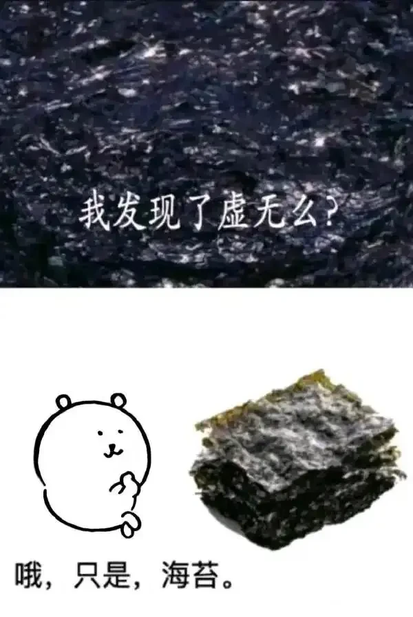一种看起来没出息,实际上很高级的人生状态