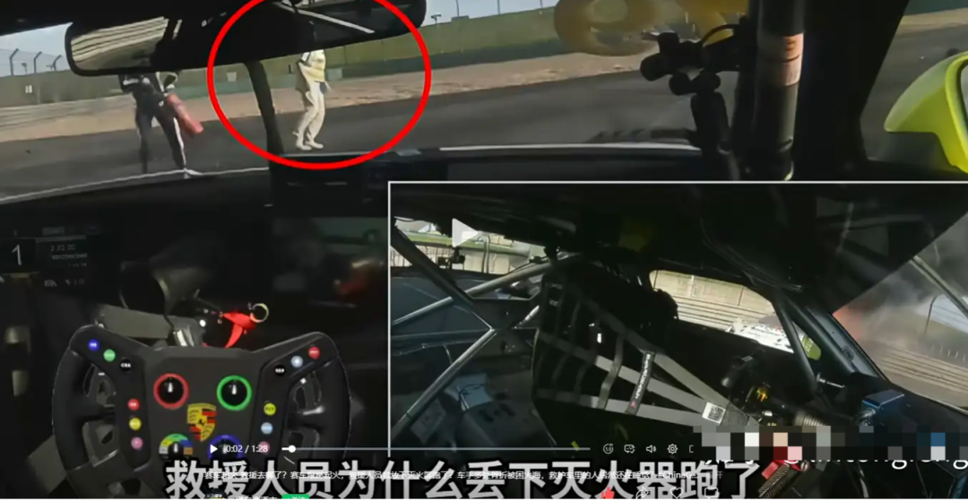 顶级赛事只能靠选手弃赛救人,救援人员临阵脱逃有错吗?