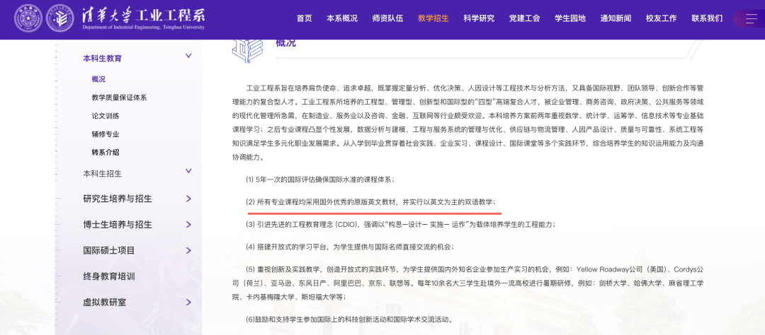 顶级赛事只能靠选手弃赛救人,救援人员临阵脱逃有错吗?
