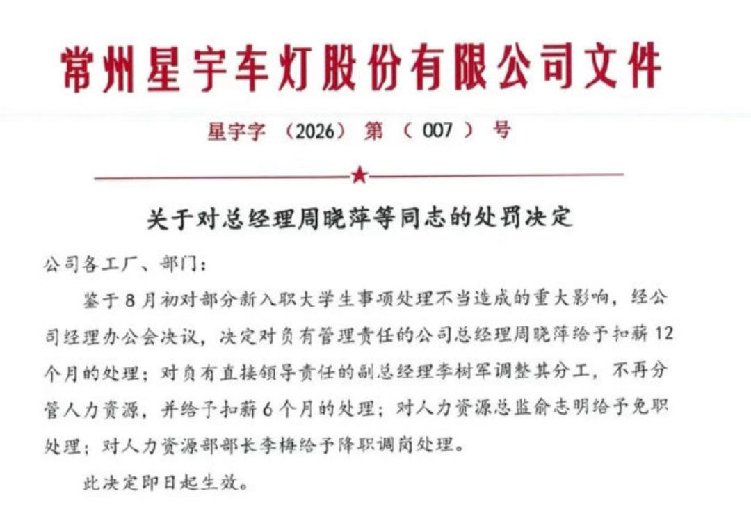 顶级赛事只能靠选手弃赛救人,救援人员临阵脱逃有错吗?