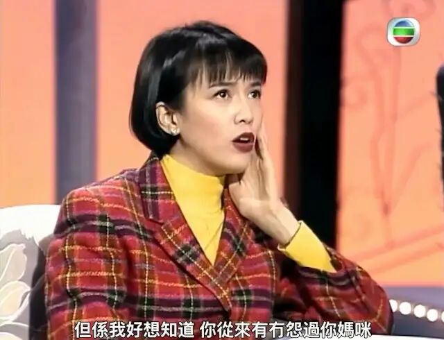 港圈4大渣男，他断层出道