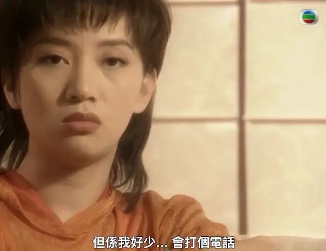 港圈4大渣男，他断层出道