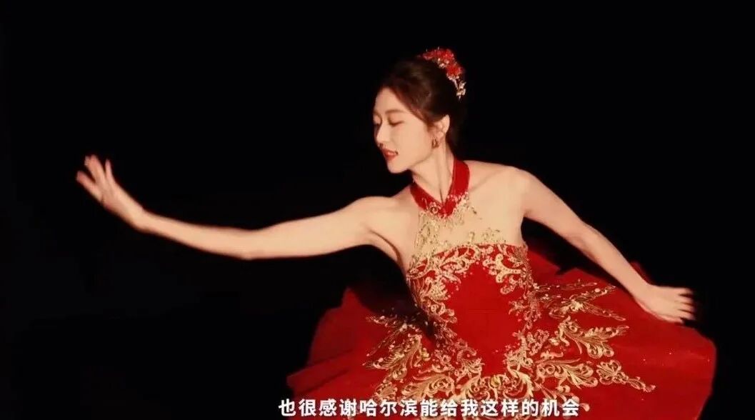 被骂“内娱普女”十年，她终于靠脸翻红了？