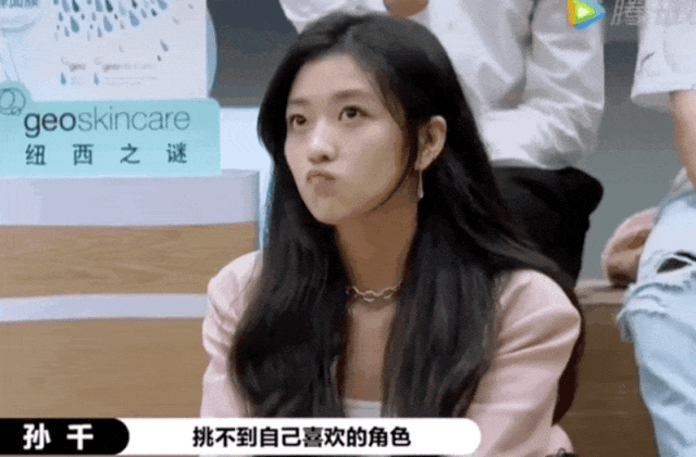 被骂“内娱普女”十年，她终于靠脸翻红了？