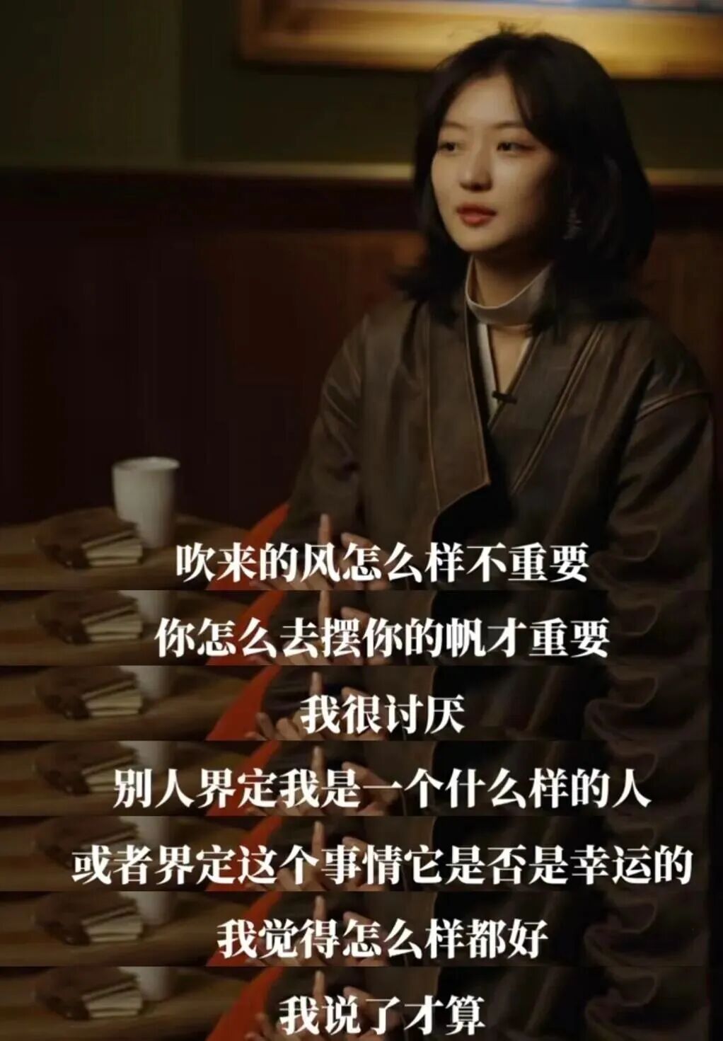 被骂“内娱普女”十年，她终于靠脸翻红了？