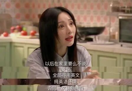 被小霸王“骗”大的90后,又捧红一个“鸡娃神器”