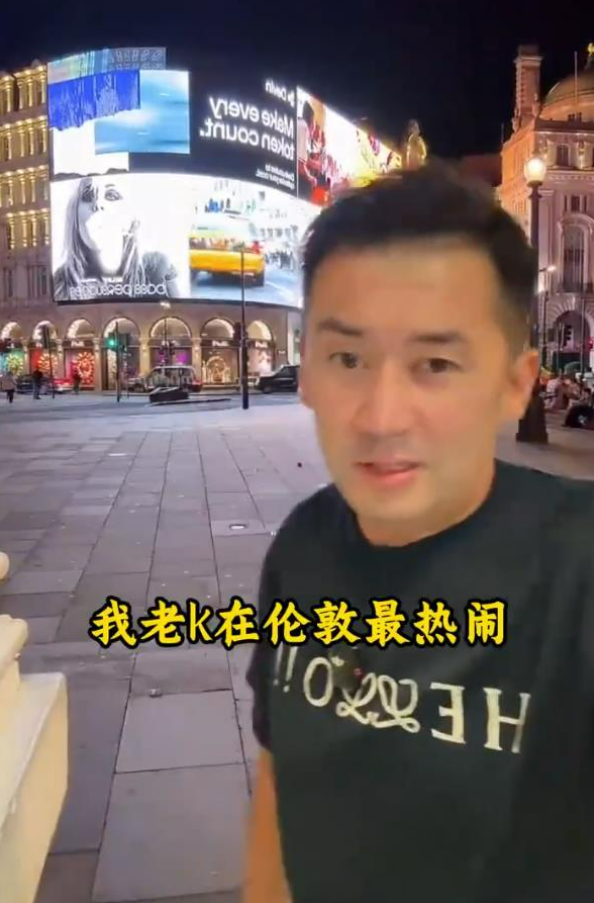 数千人直播目睹!500万粉丝华人网红街头遭3人围殴、名表险被抢,报警后警察没来