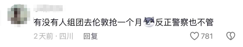 数千人直播目睹!500万粉丝华人网红街头遭3人围殴、名表险被抢,报警后警察没来