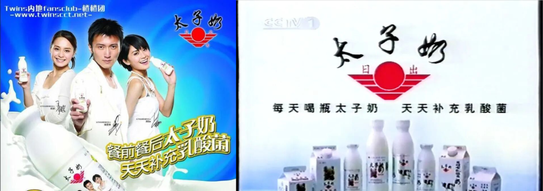 8888万拿下央视标王,66岁心梗离世:太子奶创始人的跌宕人生