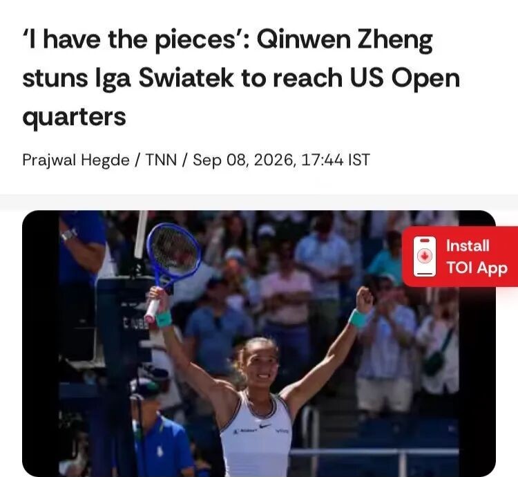 郑钦文惊天逆转，她说的"I have the pieces"，如何解读？ | 【英文悦读】郑钦文惊天逆转，她说的"I have the pieces"，如何解读？