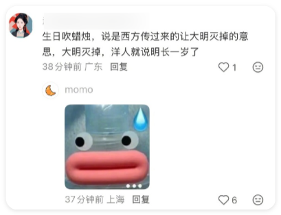 女子提溜着4岁男童骂他摸屁股猥亵，家长道歉就彻底输了