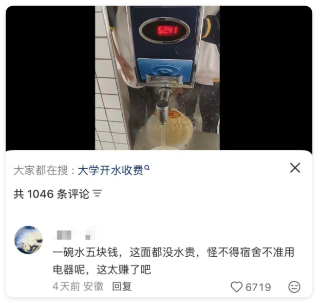 女子提溜着4岁男童骂他摸屁股猥亵，家长道歉就彻底输了