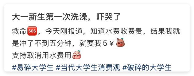 女子提溜着4岁男童骂他摸屁股猥亵，家长道歉就彻底输了