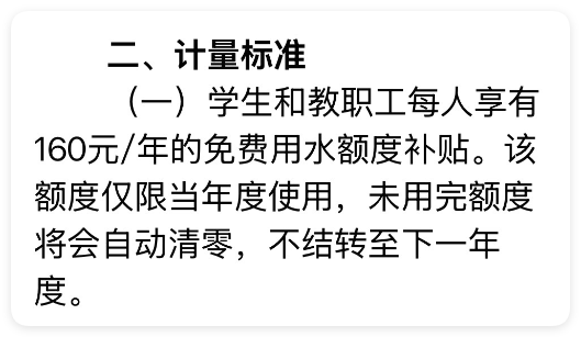女子提溜着4岁男童骂他摸屁股猥亵，家长道歉就彻底输了