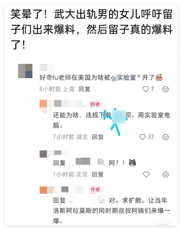 女子提溜着4岁男童骂他摸屁股猥亵，家长道歉就彻底输了