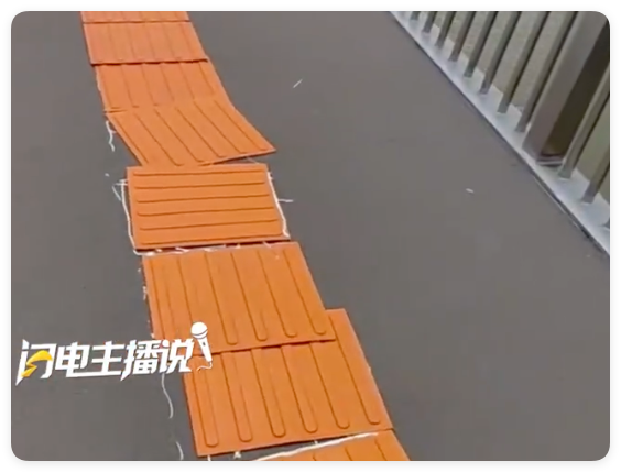 女子提溜着4岁男童骂他摸屁股猥亵，家长道歉就彻底输了