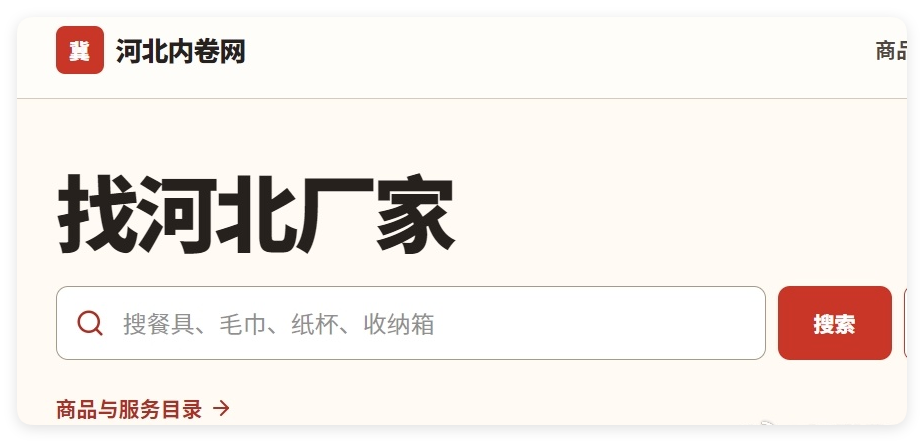 女子提溜着4岁男童骂他摸屁股猥亵，家长道歉就彻底输了