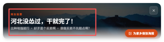 女子提溜着4岁男童骂他摸屁股猥亵，家长道歉就彻底输了