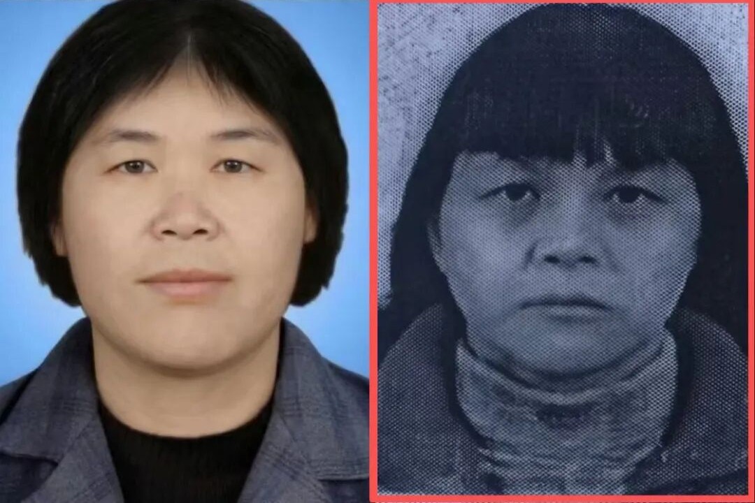 “梅姨”2010年证件照曝光,知情人:“梅姨”至少有2个亲生孩子,年轻时个人生活较混乱,曾在婚姻存续期间与他人同居