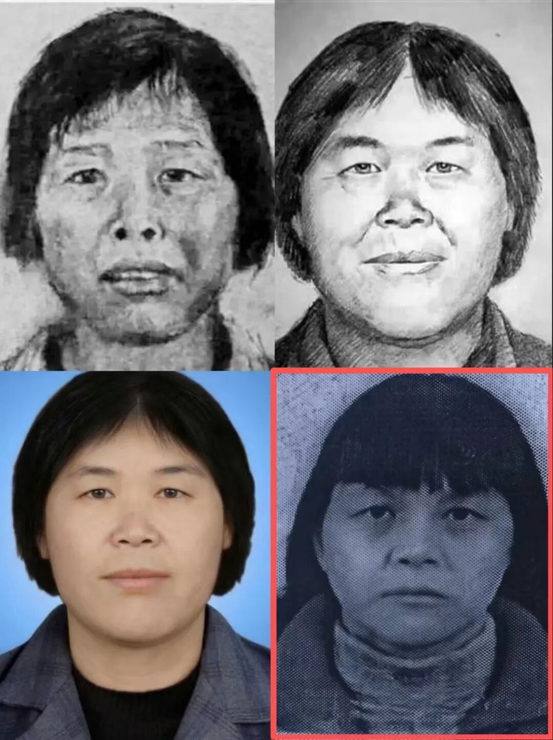 “梅姨”2010年证件照曝光,知情人:“梅姨”至少有2个亲生孩子,年轻时个人生活较混乱,曾在婚姻存续期间与他人同居