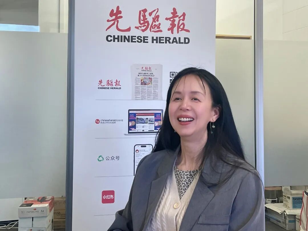 独家!厦大才女背包游历世界,扎根新西兰后一路逆袭,成为行业的华人领军者!