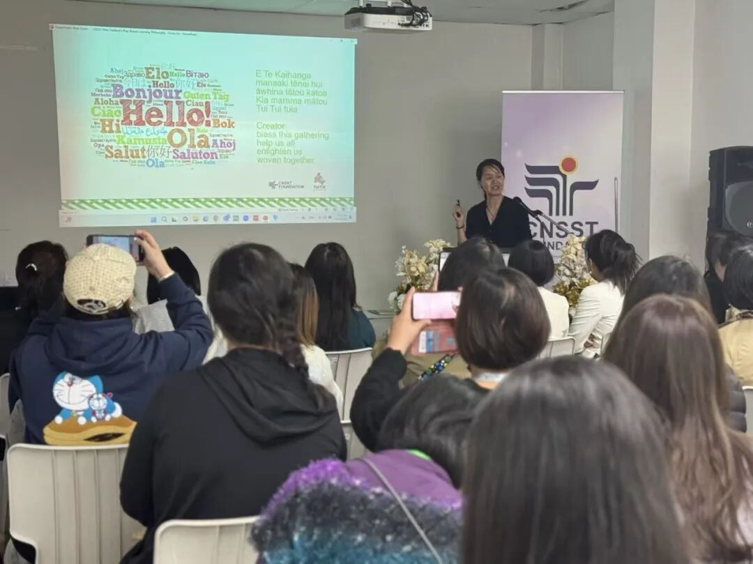 独家!厦大才女背包游历世界,扎根新西兰后一路逆袭,成为行业的华人领军者!