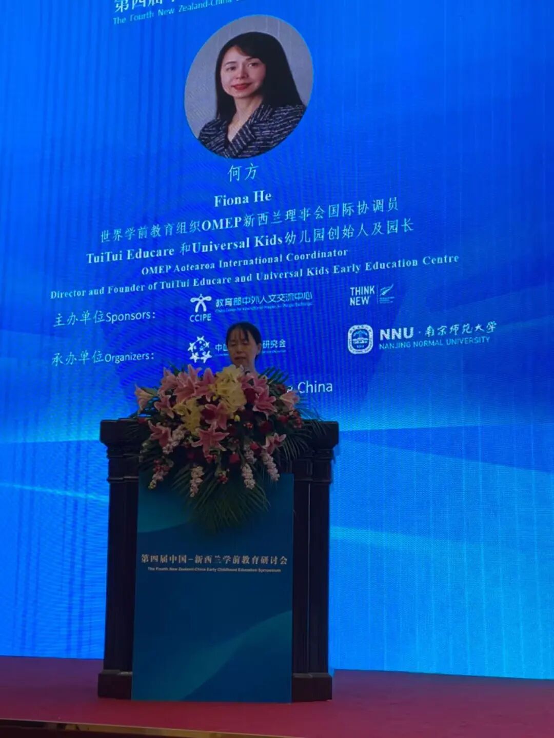 独家!厦大才女背包游历世界,扎根新西兰后一路逆袭,成为行业的华人领军者!