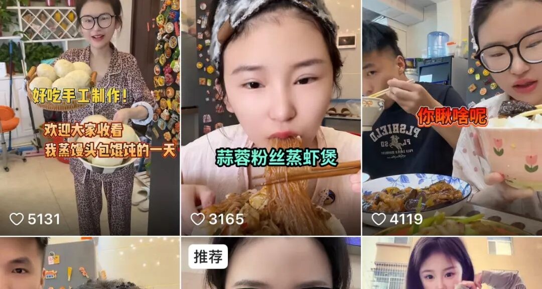 24岁百万粉丝网红离世:流量的尽头不是爆款,是身体的极限