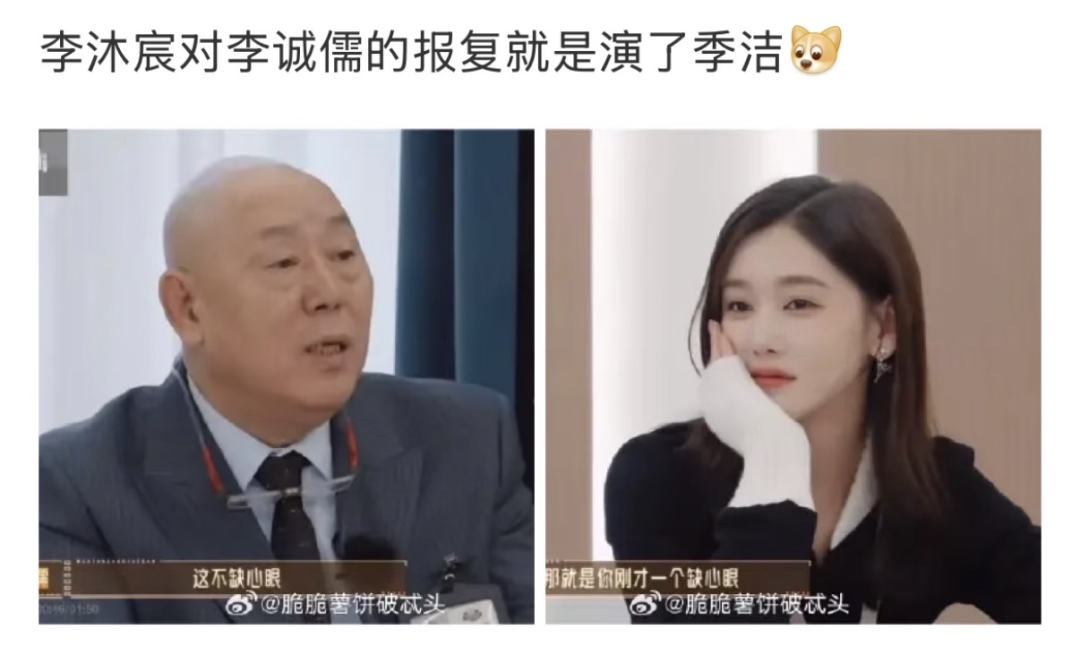 亲手毁掉国产剧“头号白月光”，她这次道歉也没用了