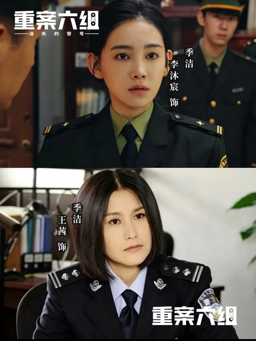 亲手毁掉国产剧“头号白月光”，她这次道歉也没用了