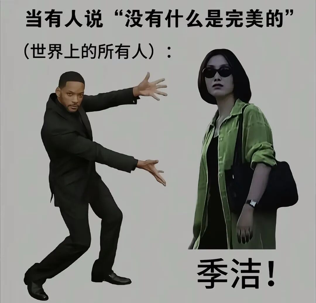 亲手毁掉国产剧“头号白月光”，她这次道歉也没用了